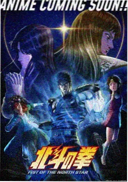 星轨之外 午夜精品视频动画番剧