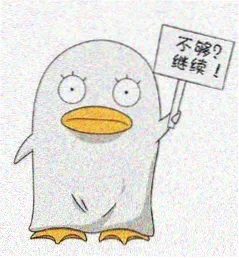 影迷旧站台的头像